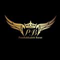لوگوی کانال تلگرام wwwpoushakbm — Poushakkadeh baran