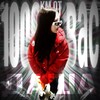 Логотип телеграм канала @wwwrteo — даша 1000 км от вас