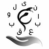 لوگوی کانال تلگرام wwwwjj7 — مــنــابــع قــبــولــی هــا