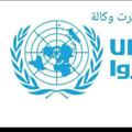 Telegram channel مساعدات القطاع الموثوقة (زكريا صلاح) logo