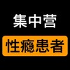 电报频道的标志 wx157 — 频道导航｜频道之家
