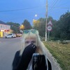 Логотип телеграм канала @wxerxhh — отстойник