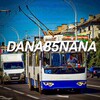 Логотип телеграм канала @wxibxwbixwbi — 𝔻𝔸ℕ𝔸𝟠𝟝ℕ𝔸ℕ𝔸 Канал