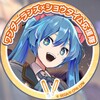 Логотип телеграм канала @wxsconfessions — wandashow confessions!