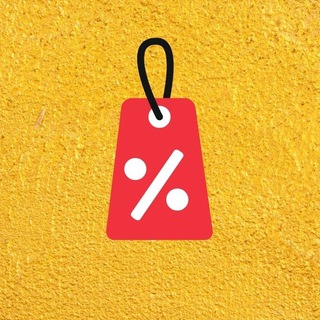 Логотип телеграм канала @wygodno — СКИДКИ 🤝 ПРОМОКОДЫ