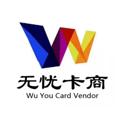 电报频道的标志 wynetwork888 — 网赚兼职 新项目🇨🇳充值卡盈利项目🇨🇳跑分加油卡❤️卡商卡卷❤️洗货洗米❤️京东e卡话费卡❤️灰产卡密偏门