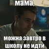 Логотип телеграм канала @wyxxysoset — виксек
