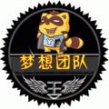 Logo saluran telegram wzgj8888 — 台湾日本pairs技术男女「梦想」一手