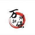 Logo saluran telegram wzgx8 — 📣万州担保押金群认准 @wzdb3