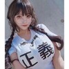 电报频道的标志 wzmkbk — 温州小片屋
