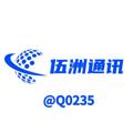 Logo saluran telegram wzyyt888 — 手机卡 电销卡 广电卡