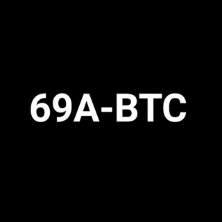 Logo of telegram channel x_a_btc — 69A-BTC Channel