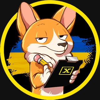 Логотип телеграм канала @x_arenda_kharkov — Оренда квартир Харків 🇺🇦 | X-Estate