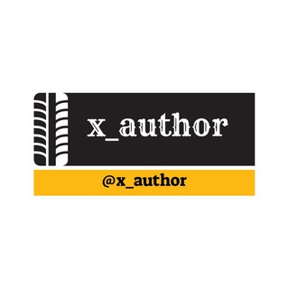 Logo of telegram channel x_author — x_author