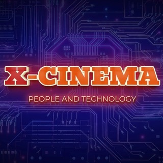 Логотип телеграм канала @x_cinema_blog — X-CINEMA
