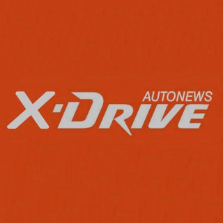 Логотип телеграм канала @x_drive_autonews — X•Drive | Автоновости