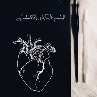 لوگوی کانال تلگرام x_err_oor_x — ༺🌿-𝐄𝐑𝐑_𝐎𝐎𝐑.͜. ⃟🌸༻