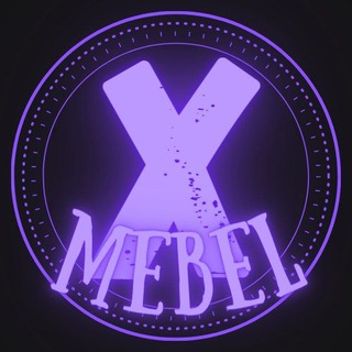 Логотип телеграм канала @x_mebel — XMEBEL