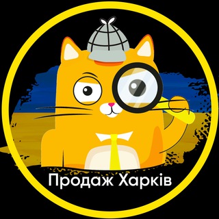 Логотип телеграм канала @x_prodazha_kvartir_kharkov — Продаж квартир Харків 🇺🇦 | X-Estate
