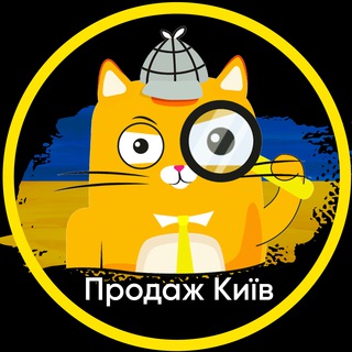 Логотип телеграм -каналу x_prodazha_kyiv — Продаж квартир Київ 🇺🇦 | X-Estate