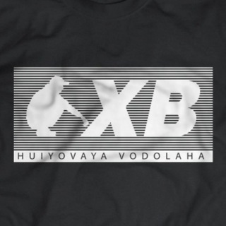 Логотип телеграм -каналу x_vodolaga — Хуйова Водолага 🇺🇦 Хуевая Водолага