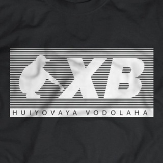 Telegram channel Хуйова Водолага 🇺🇦 Хуевая Водолага logo