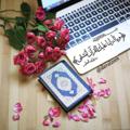 لوگوی کانال تلگرام x500000 — قرءان💚 ادعيه💛 احاديث🤍 ستوريات ♥️🍂 قناة