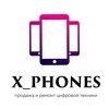 Логотип телеграм канала @x_phones_market — X_PhoneS_market