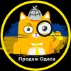 Логотип телеграм -каналу x_prodazh_odesa — Продаж квартир Одеса 🇺🇦 | X-Estate