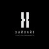 Логотип телеграм канала @x_realty — АН Хайлайт | Нижний Новгород