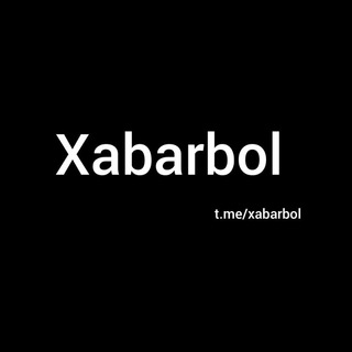 Telegram арнасының логотипі xabarbol — XABARBOL | ХАБАРБОЛ RASMIY SAHIFASI