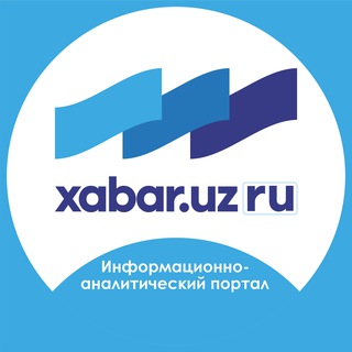 Logo of telegram channel xabaruz_ru — Xabar.uz/ru Официальные новости