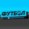 Логотип телеграм канала @xabarxoifutbol — ФУТБОЛ🇹🇯| ХАБАРХОИ ФУТБОЛ