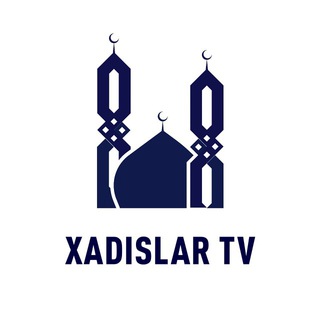 Telegram kanalining logotibi xadislar_tv — 𝐒𝐚𝐡𝐢𝐡 𝐇𝐚𝐝𝐢𝐬𝐥𝐚𝐫 𝐌𝐮𝐬𝐥𝐢𝐦☪️