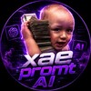 Логотип телеграм канала @xaestrim — xae promt AI