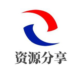 电报频道的标志 xafenxiang — 西安资源分享