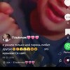 Логотип телеграм канала @xaippp_01 — хайпофлекс ульяна 😳