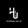 Логотип телеграм канала @xak_up — xak_up | авторский канал