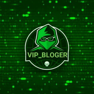 Telegram kanalining logotibi xakerlar_sirla — VIP BLOGER ☑️ Rasmiy Kanal