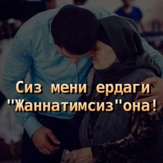 Telegram kanalining logotibi xakker_yagona — .