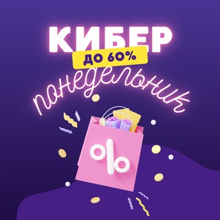 Логотип телеграм канала @xalava322 — Халява