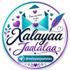 Telegram channel Xalayaa Jaalalaa 📩 logo