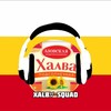 Логотип телеграм канала @xalba_music — XALВⱯ MUSIC️️
