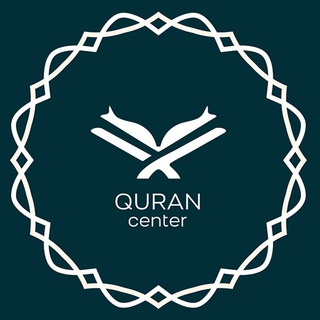 Логотип телеграм канала @xalima02 — QURAN CENTER
