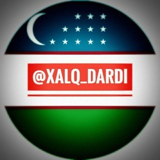 Telegram kanalining logotibi xalq_dardi_24 — XALQ DARDI 24 | XABARLAR 📬