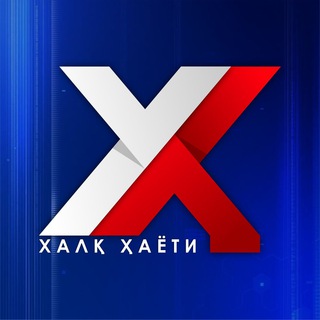 Telegram channel Халқ ҳаёти/Xalq hayoti logo