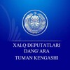 Telegram kanalining logotibi xalq_deputatlari_dangara — Xalq deputatlari Dang‘ara tumani Kengashi