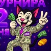 Логотип телеграм канала @xalyavalunatik — Халявный Лунатик