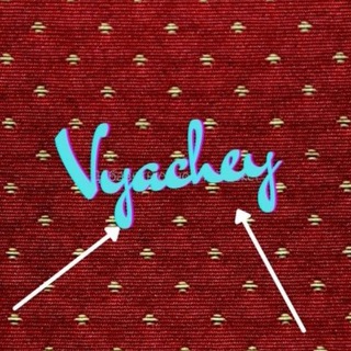 Логотип телеграм канала @xalyavaotvyachii — Халява от Vachey