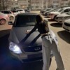 Логотип телеграм канала @xalyavatuto — FREE ROLL